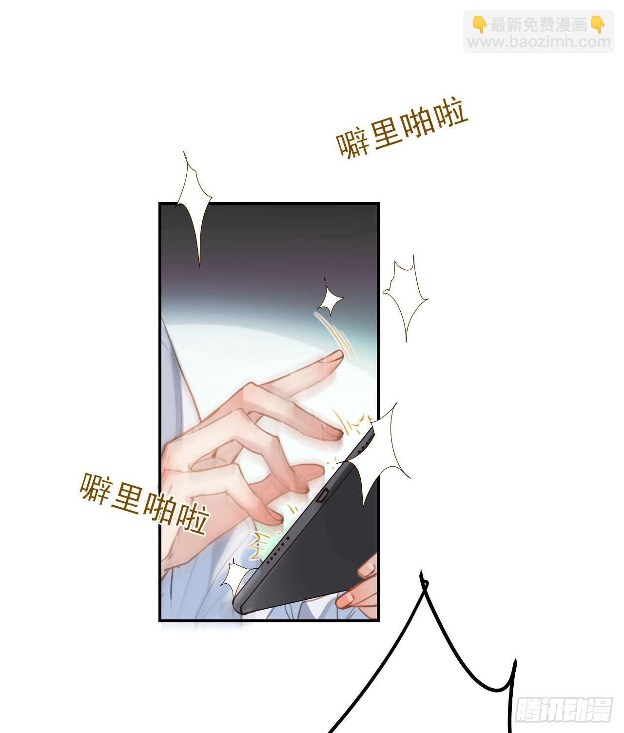 百卒戏傩03(1/2)-第63话