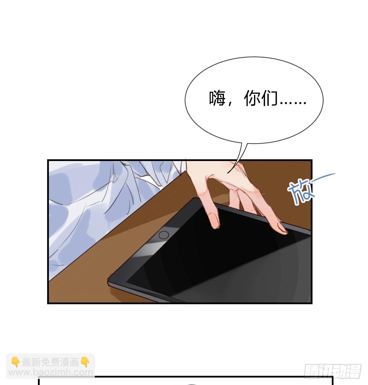 百卒戏傩03(1/2)-第63话