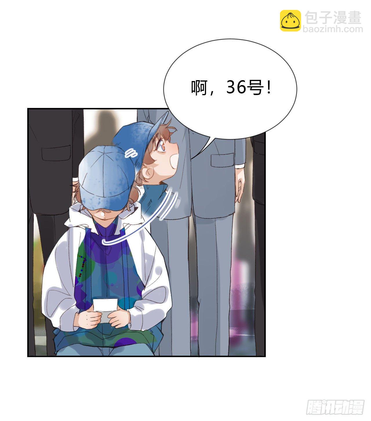百卒戏傩03(1/2)-第63话
