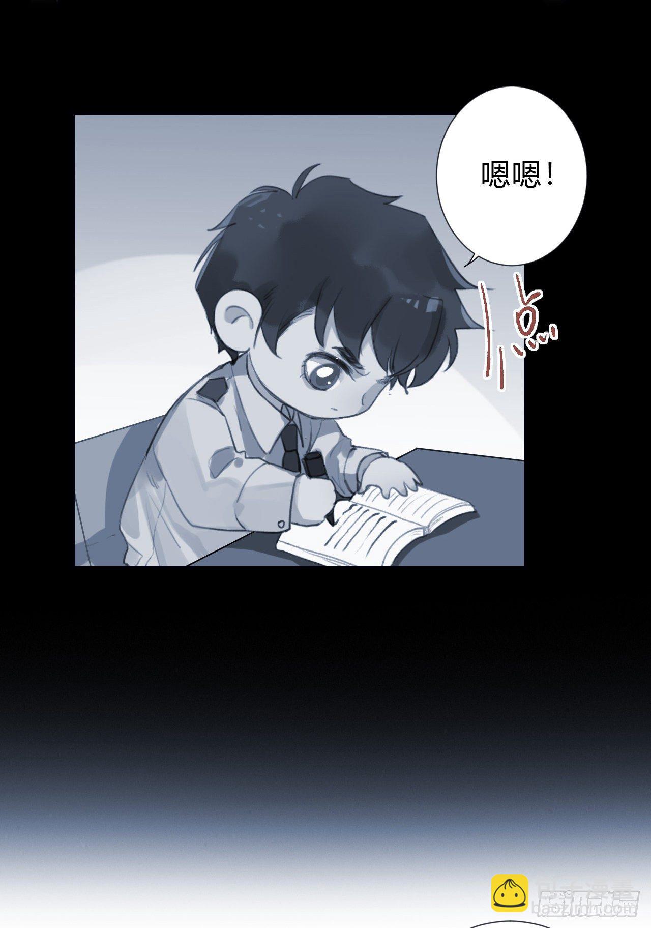 百卒戏傩05-第65话