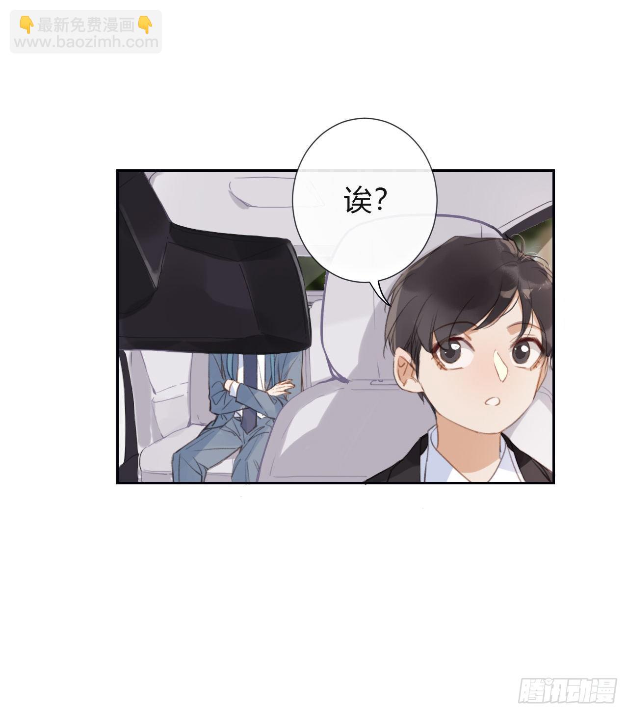 百卒戏傩05-第65话