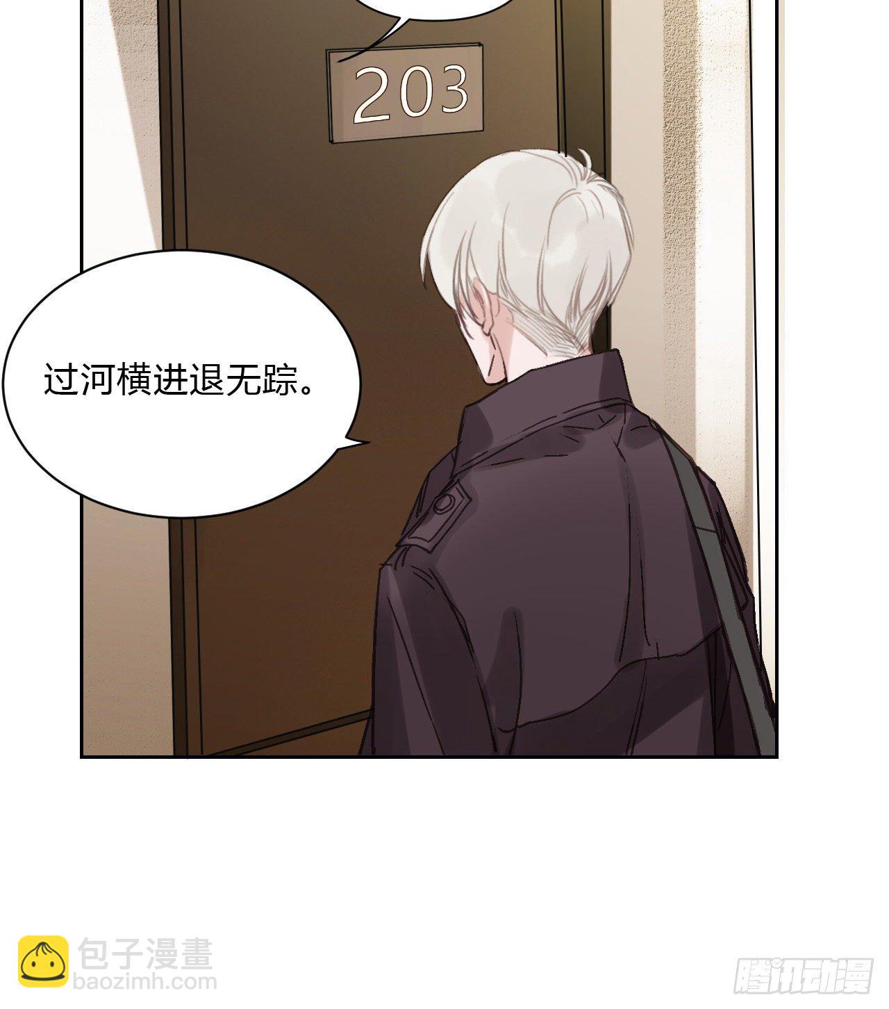 百卒戏傩07(1/2)-第67话