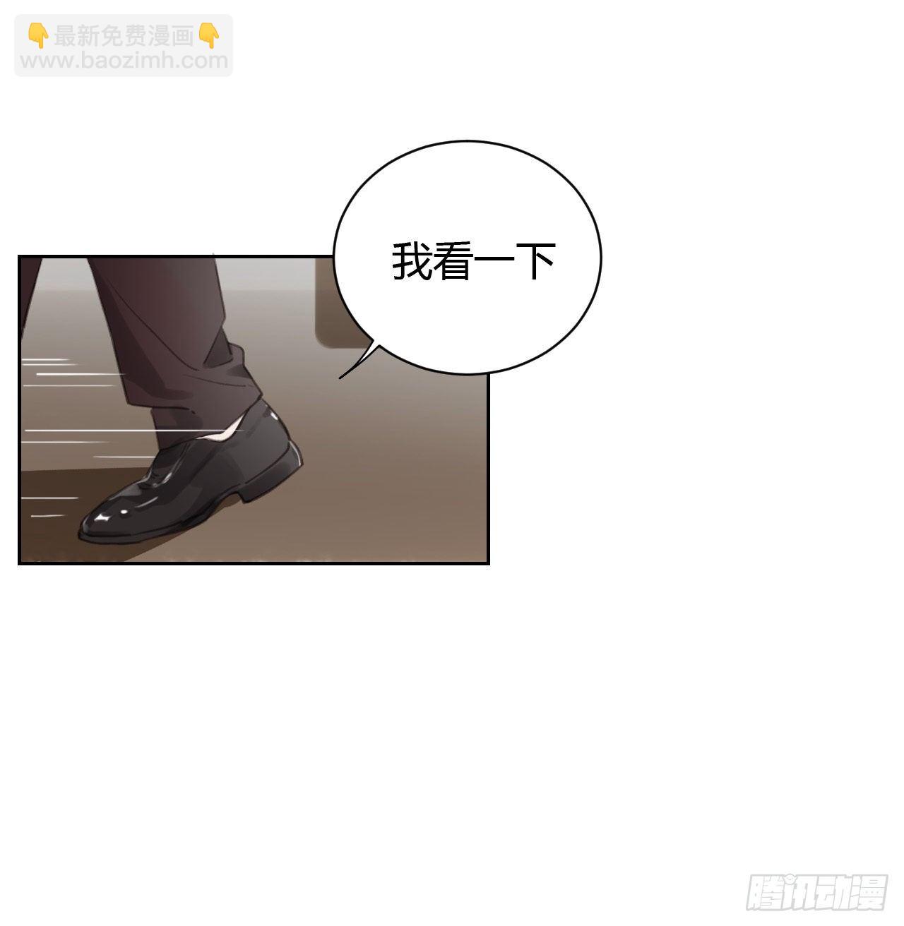 百卒戏傩08-第69话