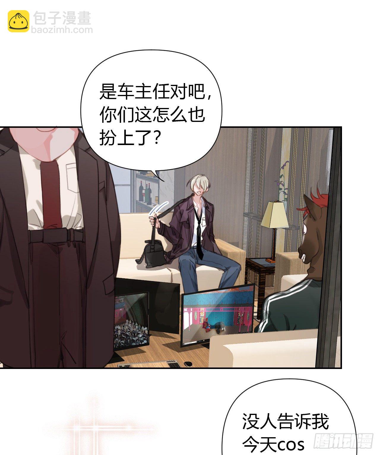 百卒戏傩08-第69话
