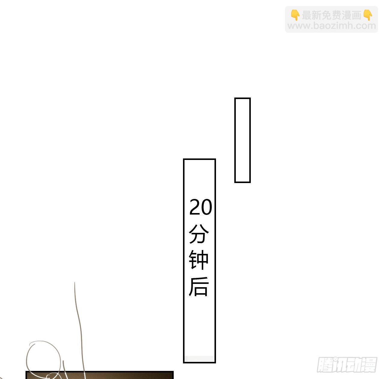 百卒戏傩08-第69话