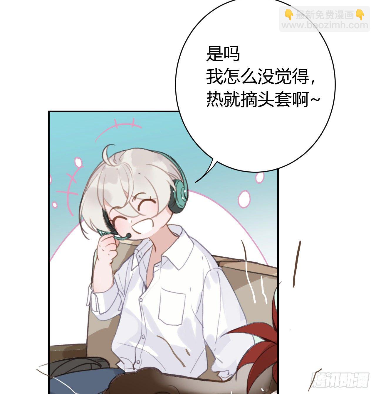 百卒戏傩08-第69话