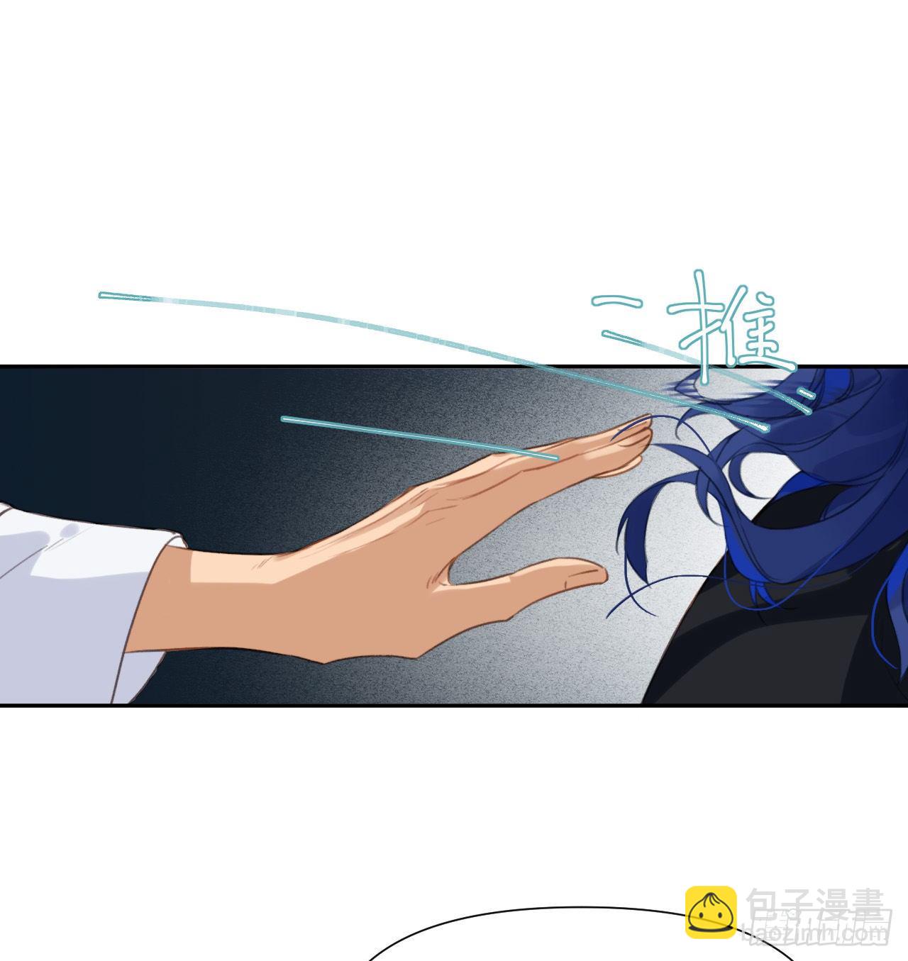 百卒戏傩10(1/2)-第71话