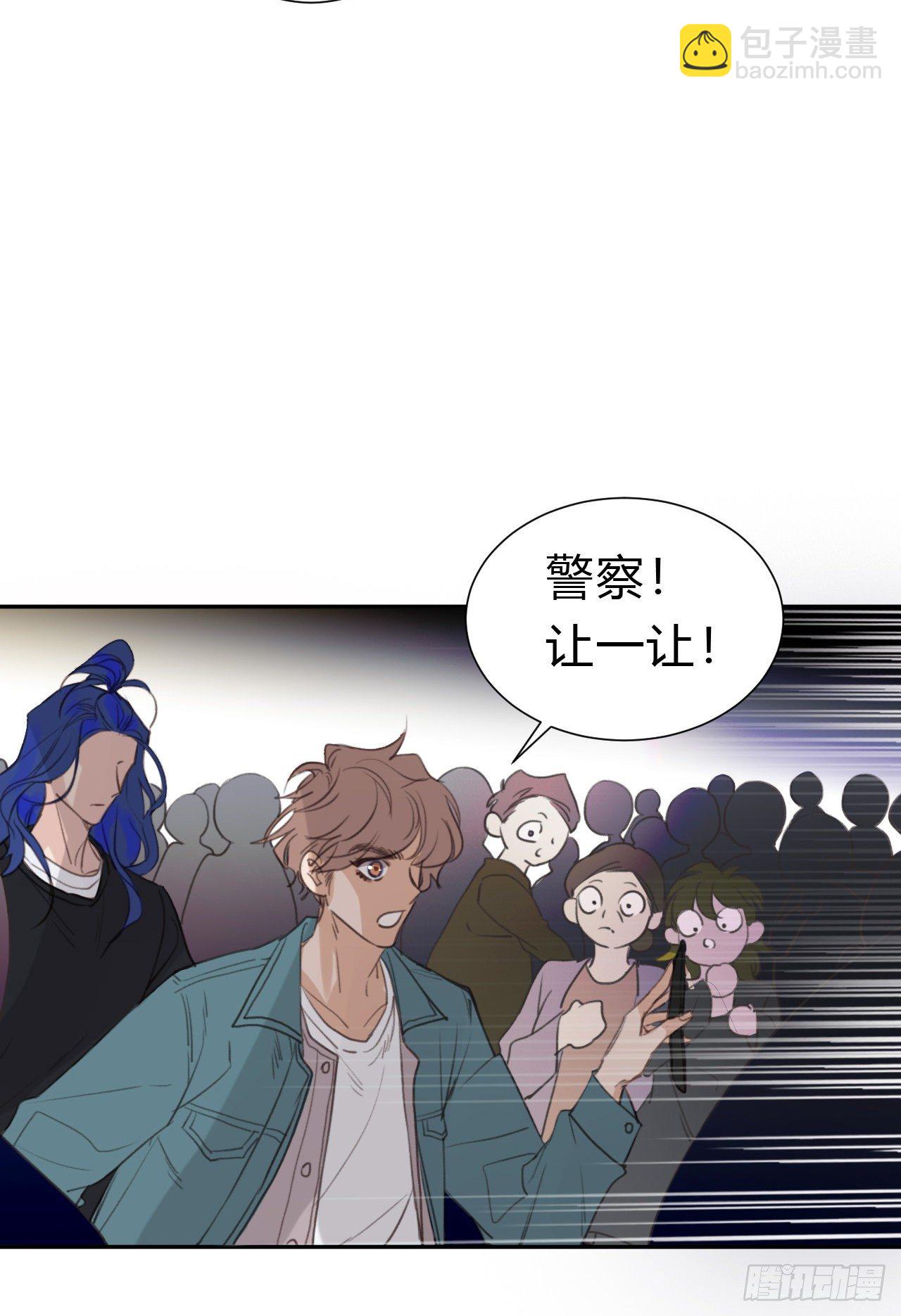 百卒戏傩10(1/2)-第71话