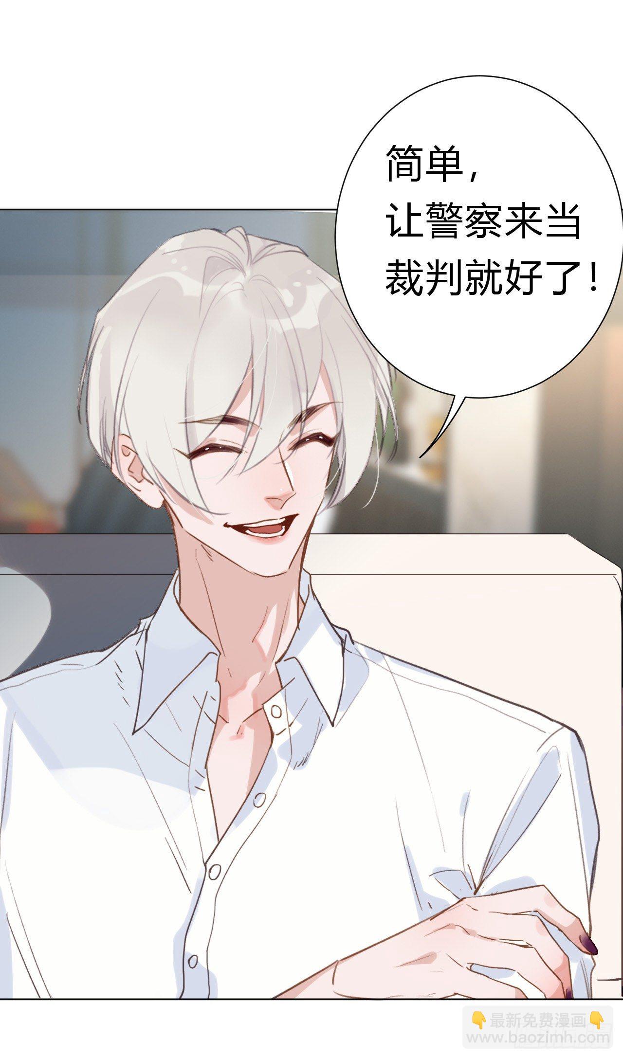 百卒戏傩12(1/2)-第73话