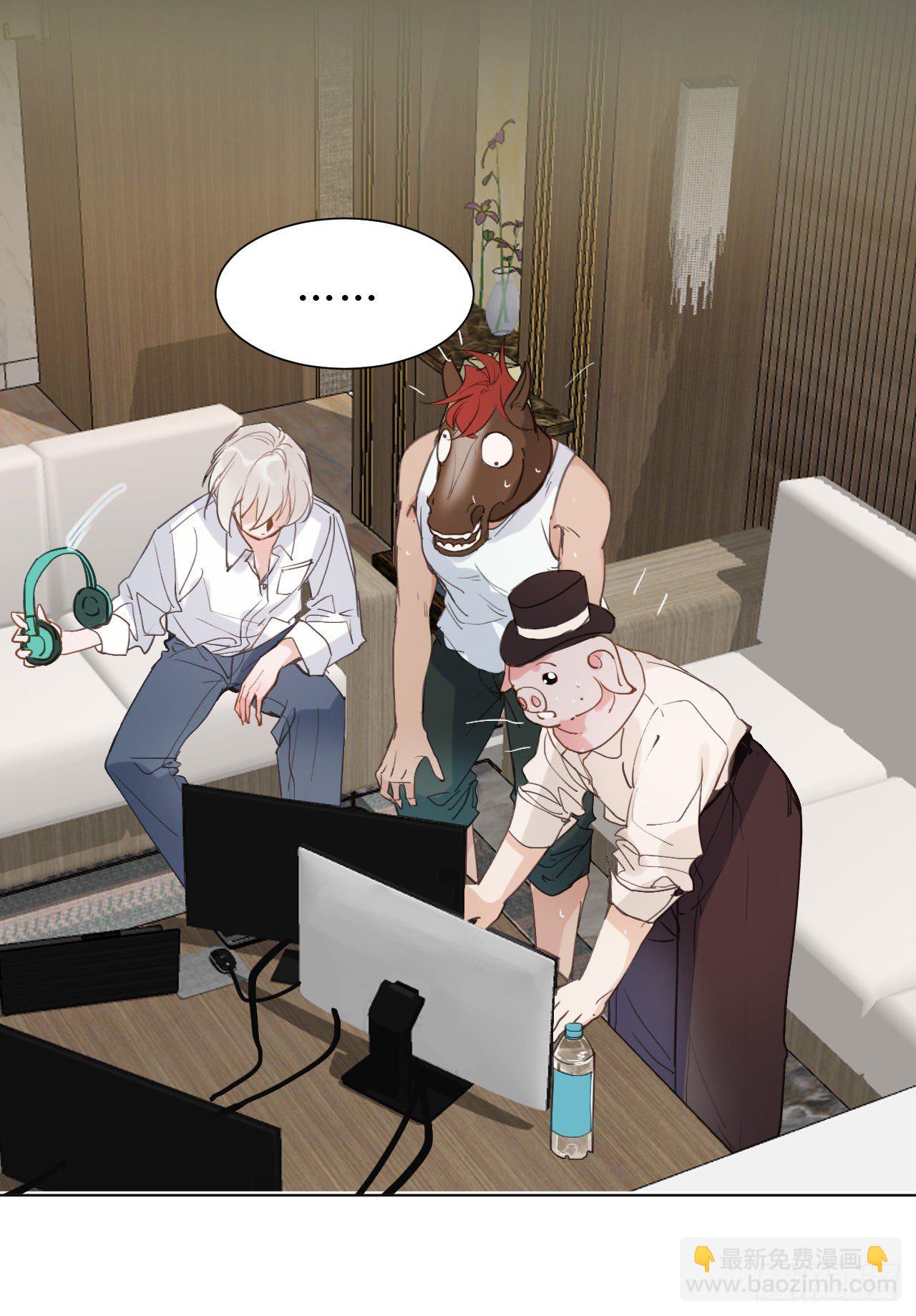 百卒戏傩12(1/2)-第73话