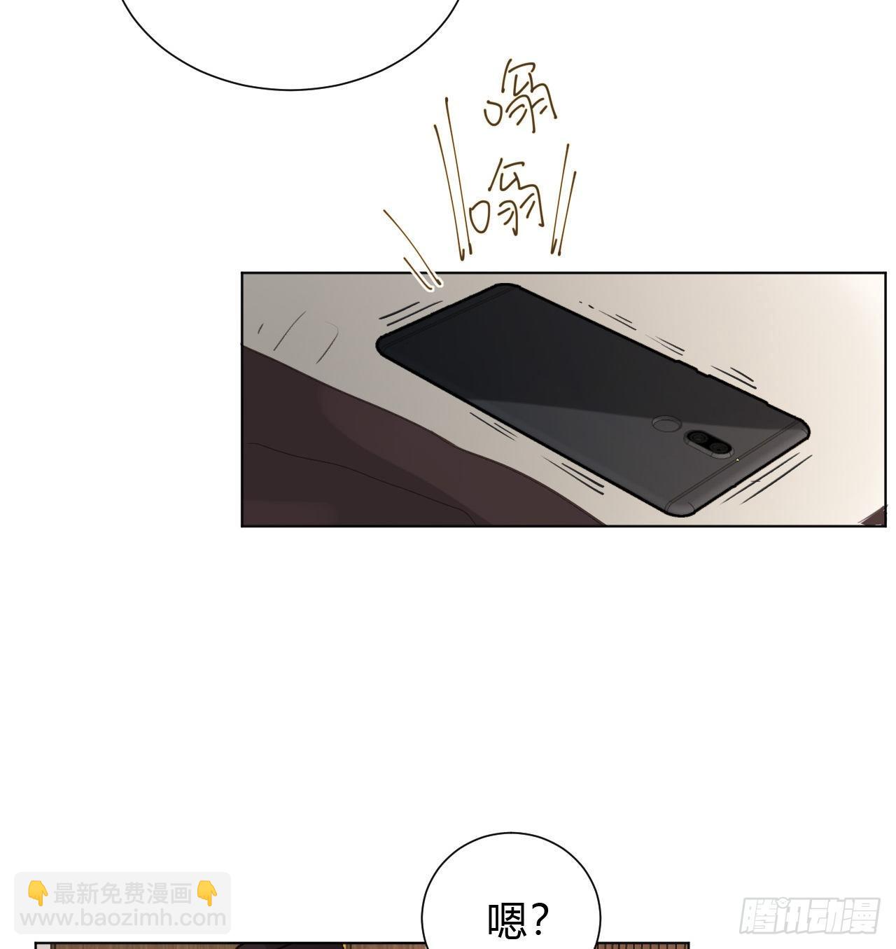 百卒戏傩12(1/2)-第73话