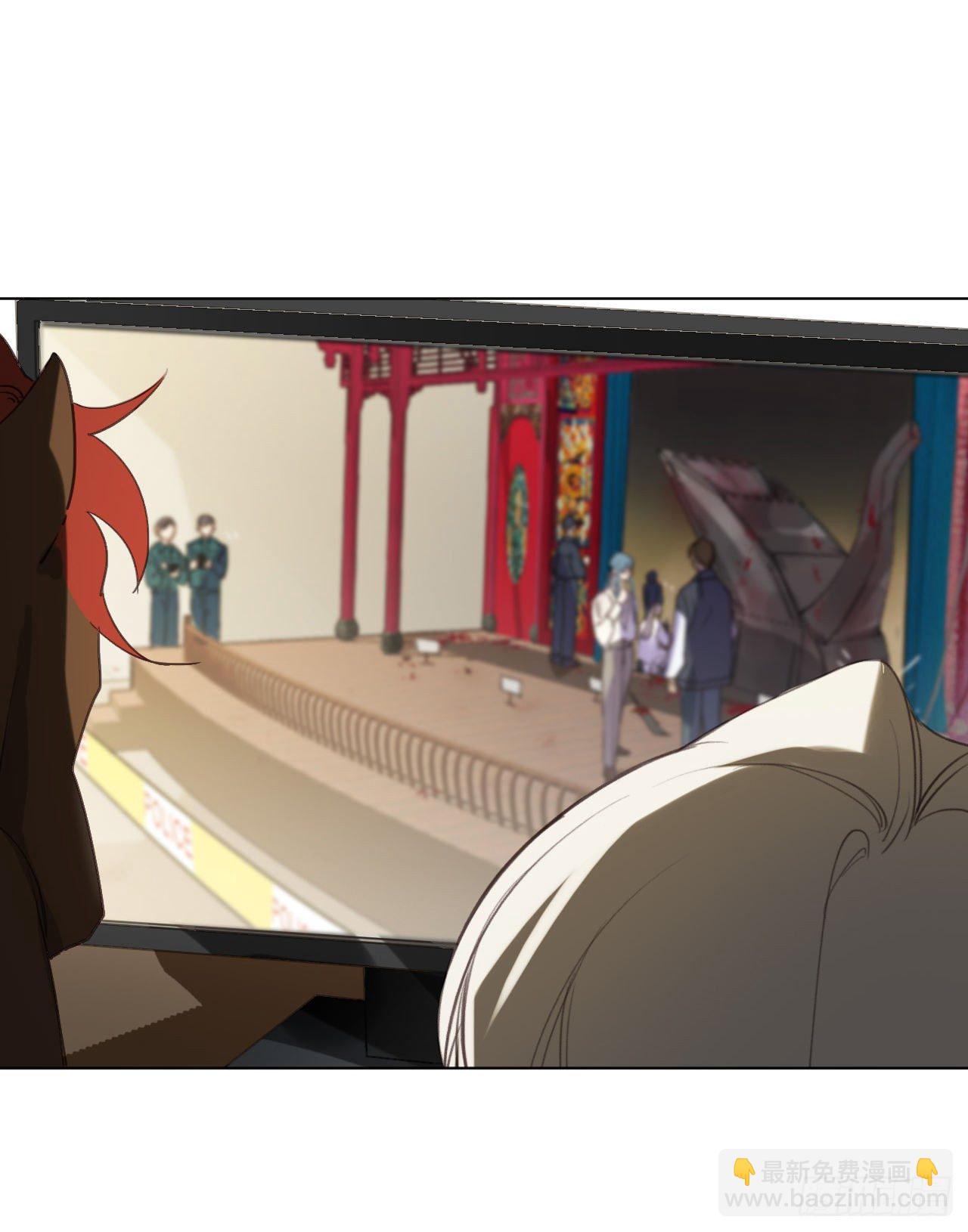 百卒戏傩12(1/2)-第73话