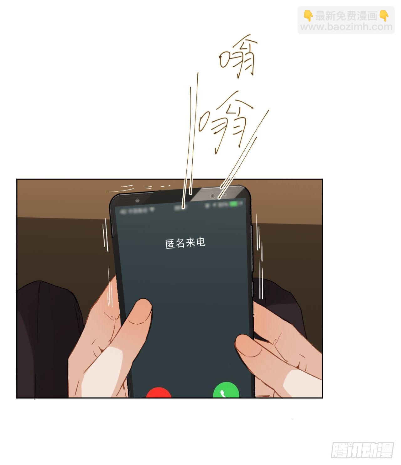 百卒戏傩12(1/2)-第73话