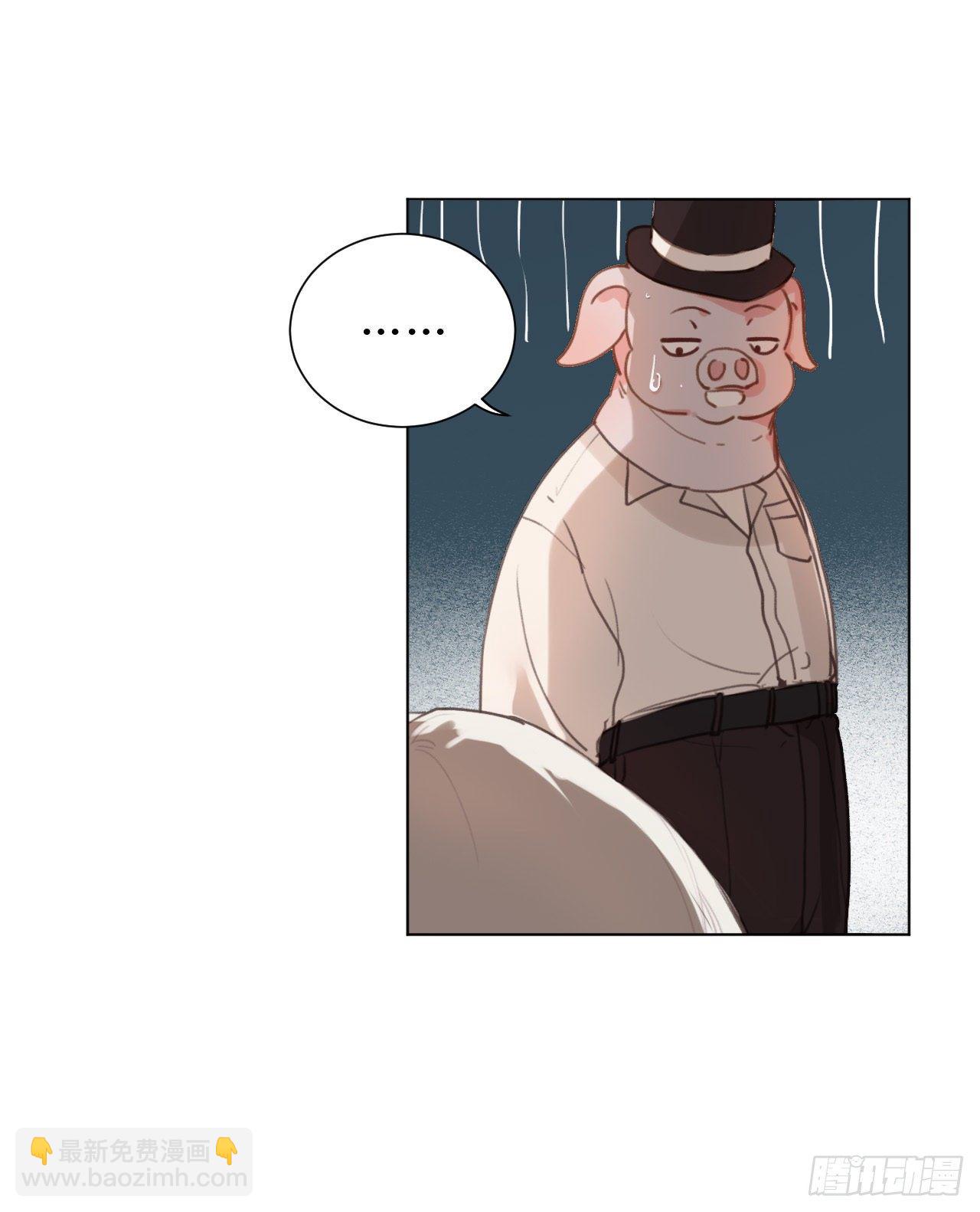 百卒戏傩12(1/2)-第73话