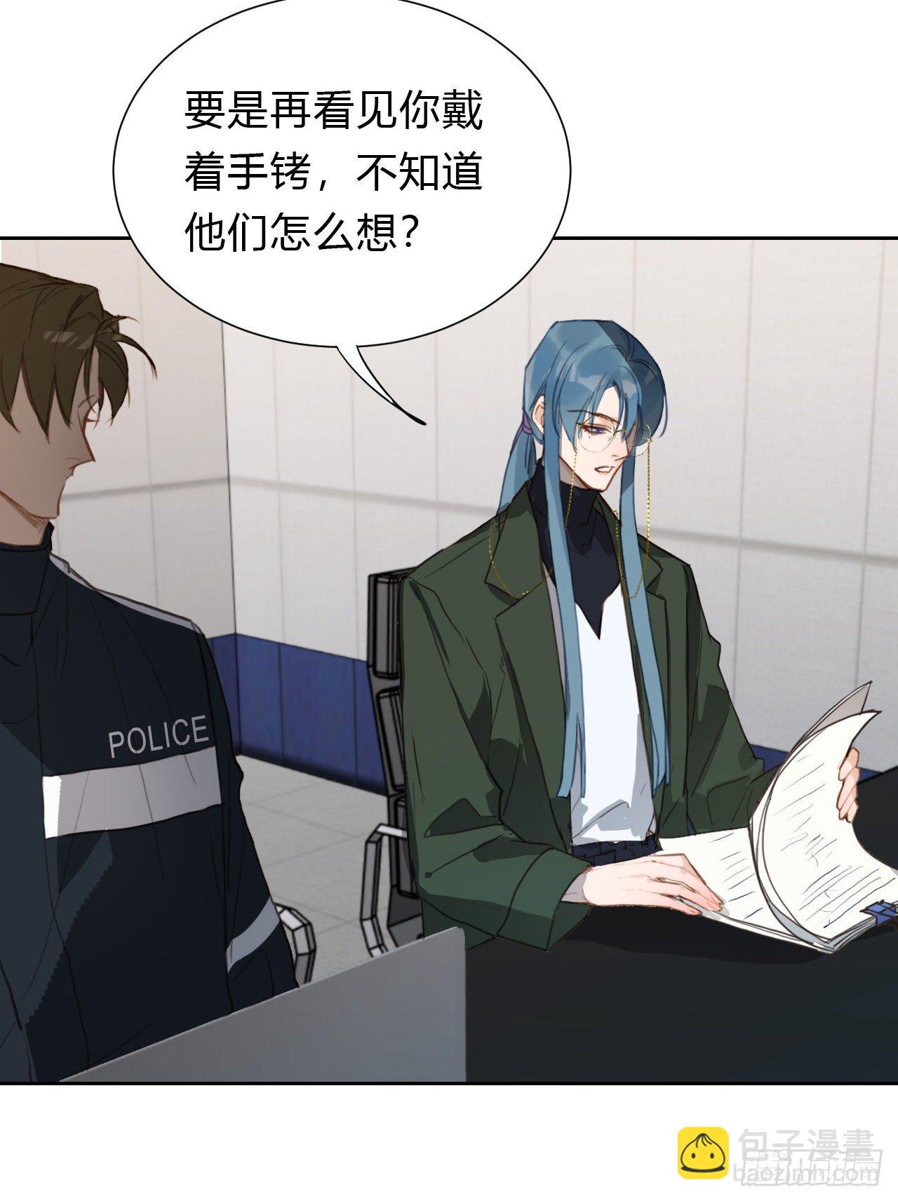 百卒戏傩14-第75话