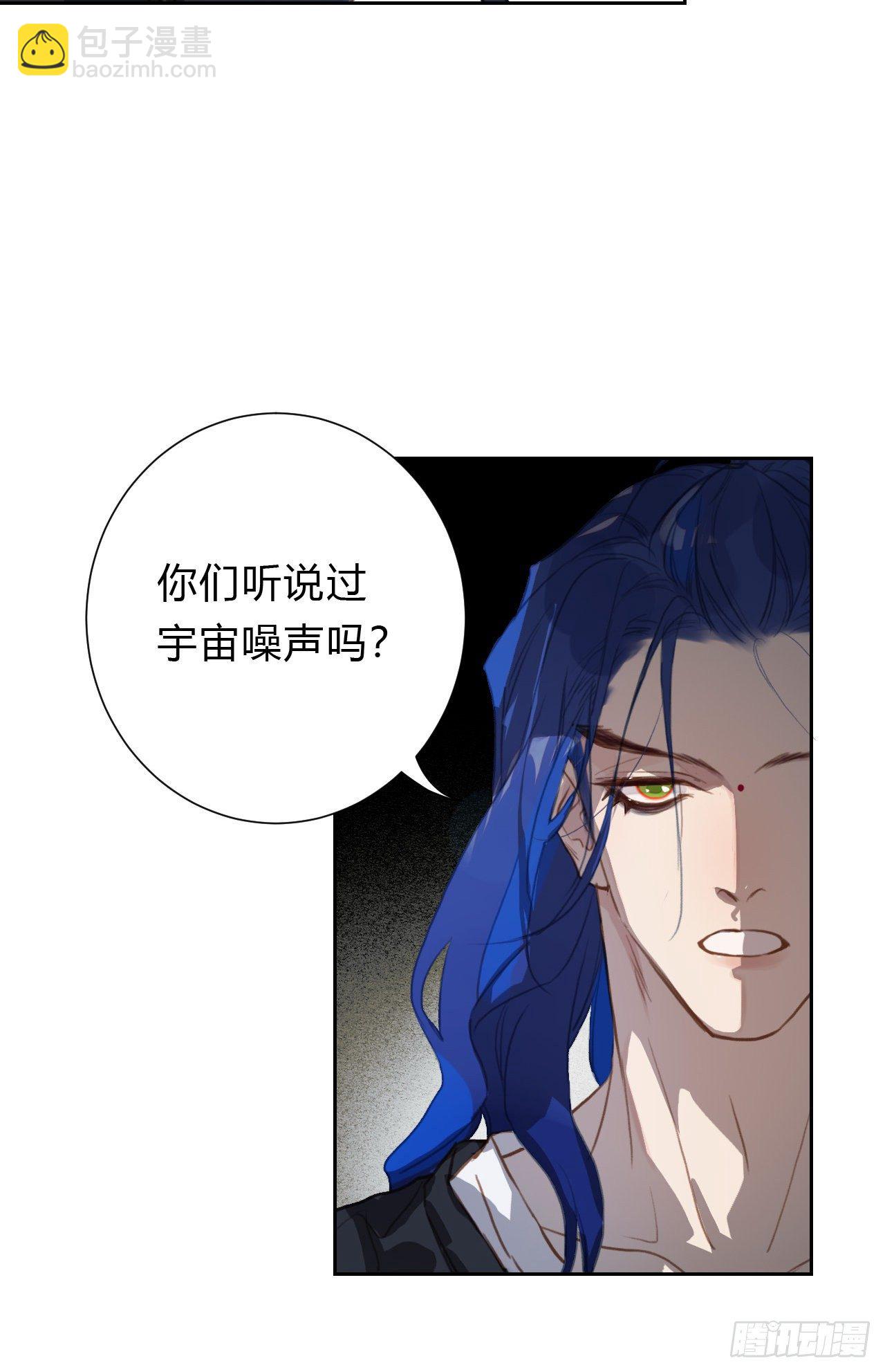 百卒戏傩14-第75话