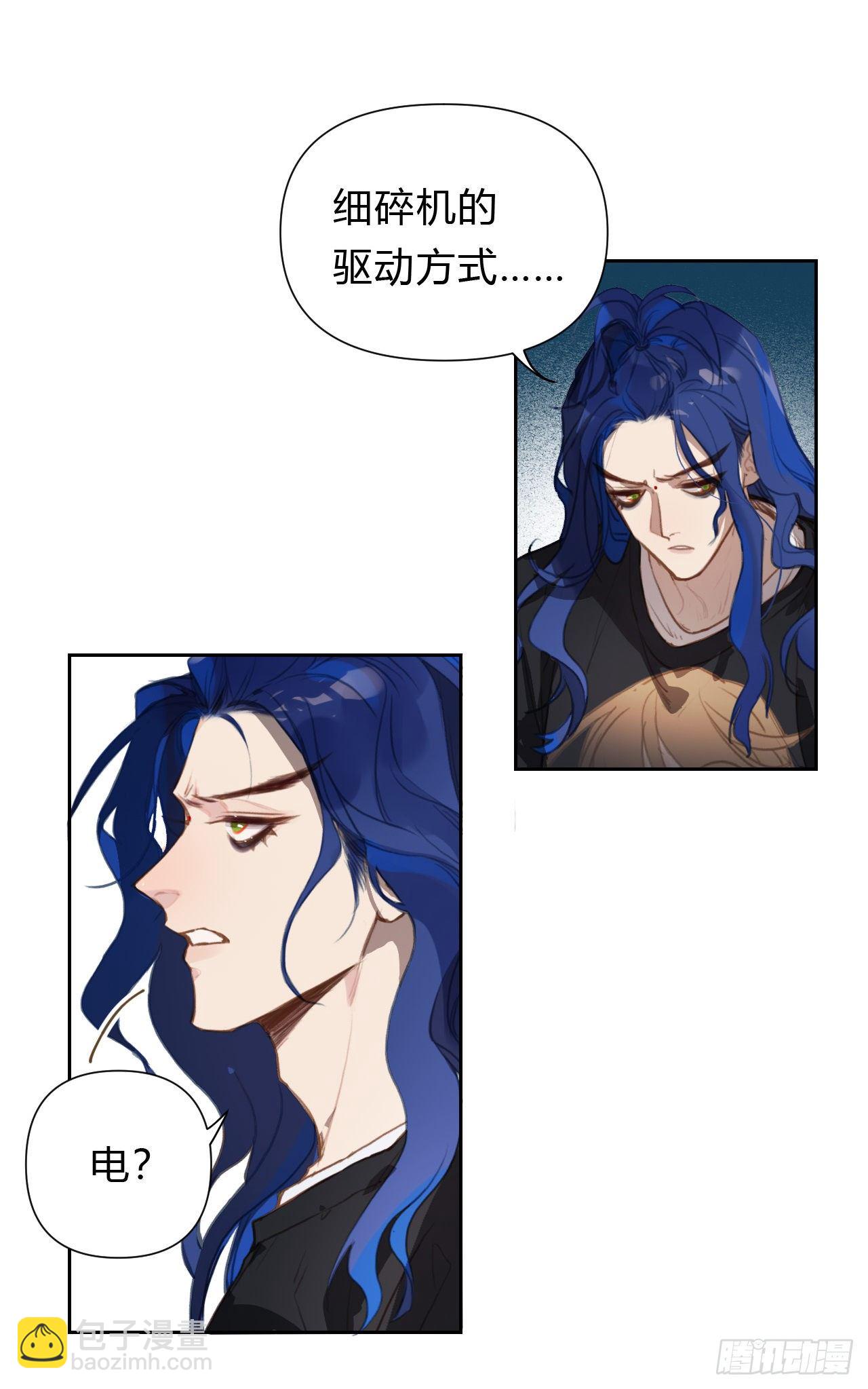 百卒戏傩14-第75话
