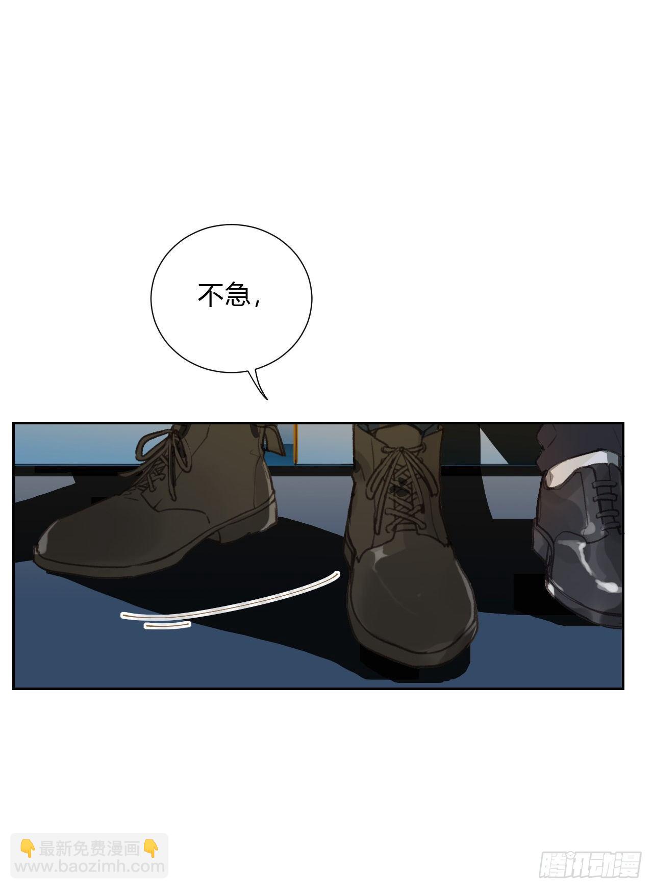 百卒戏傩16(1/2)-第77话