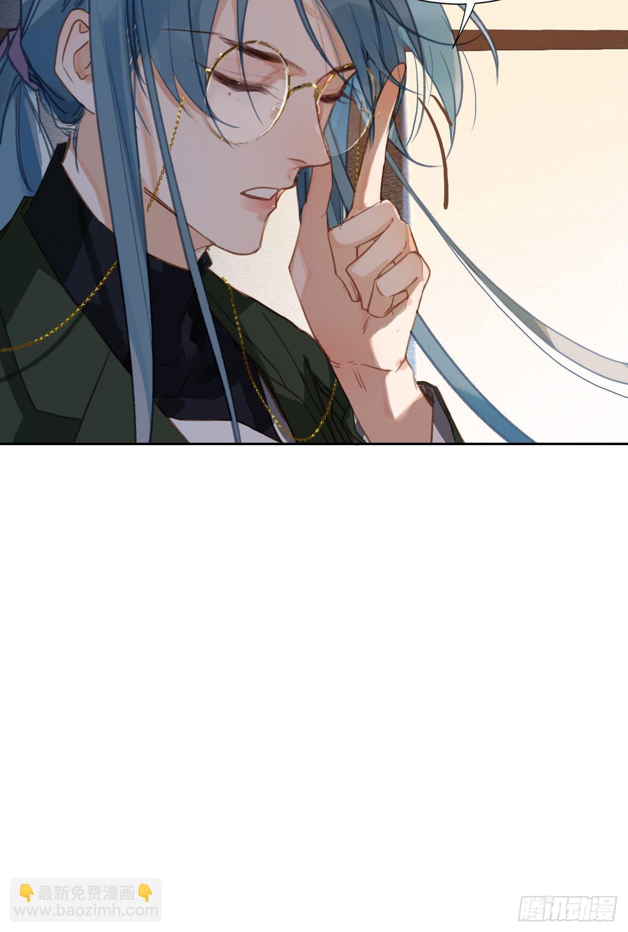 百卒戏傩16(1/2)-第77话