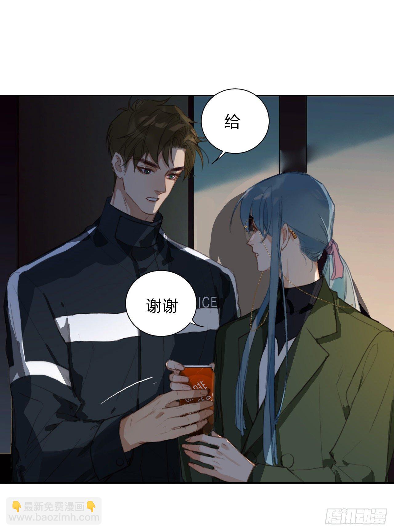 百卒戏傩16(1/2)-第77话
