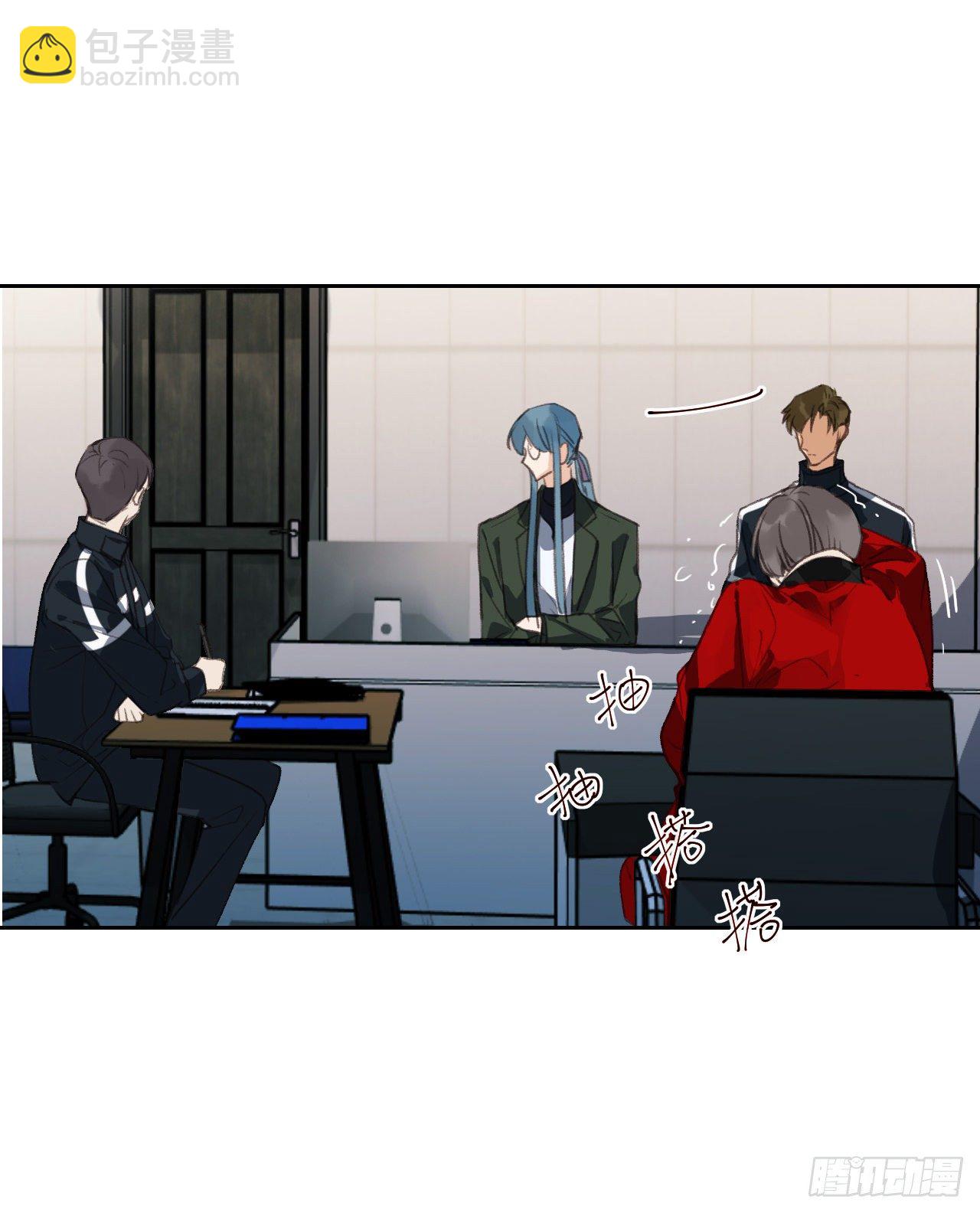 百卒戏傩18(1/2)-第79话