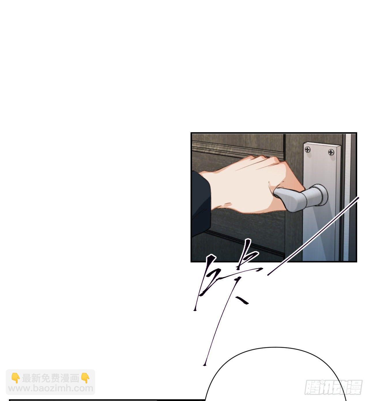 百卒戏傩18(1/2)-第79话