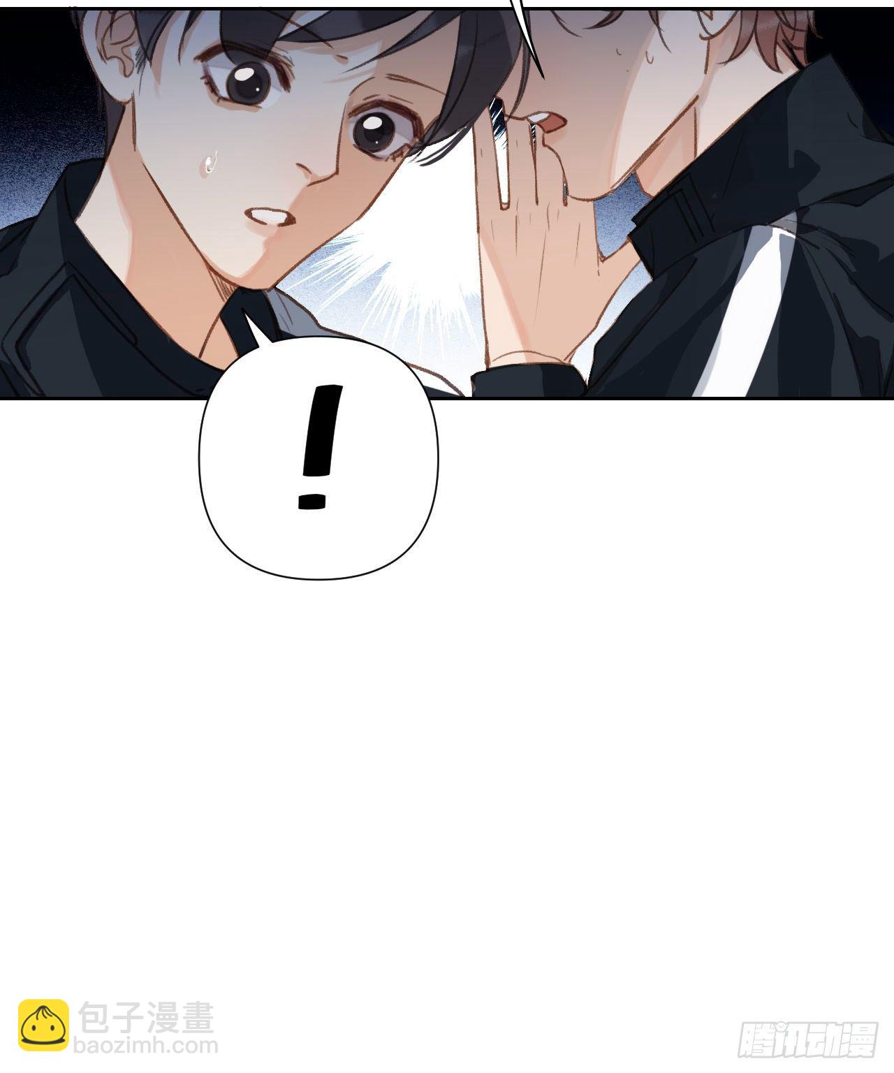 百卒戏傩18(1/2)-第79话
