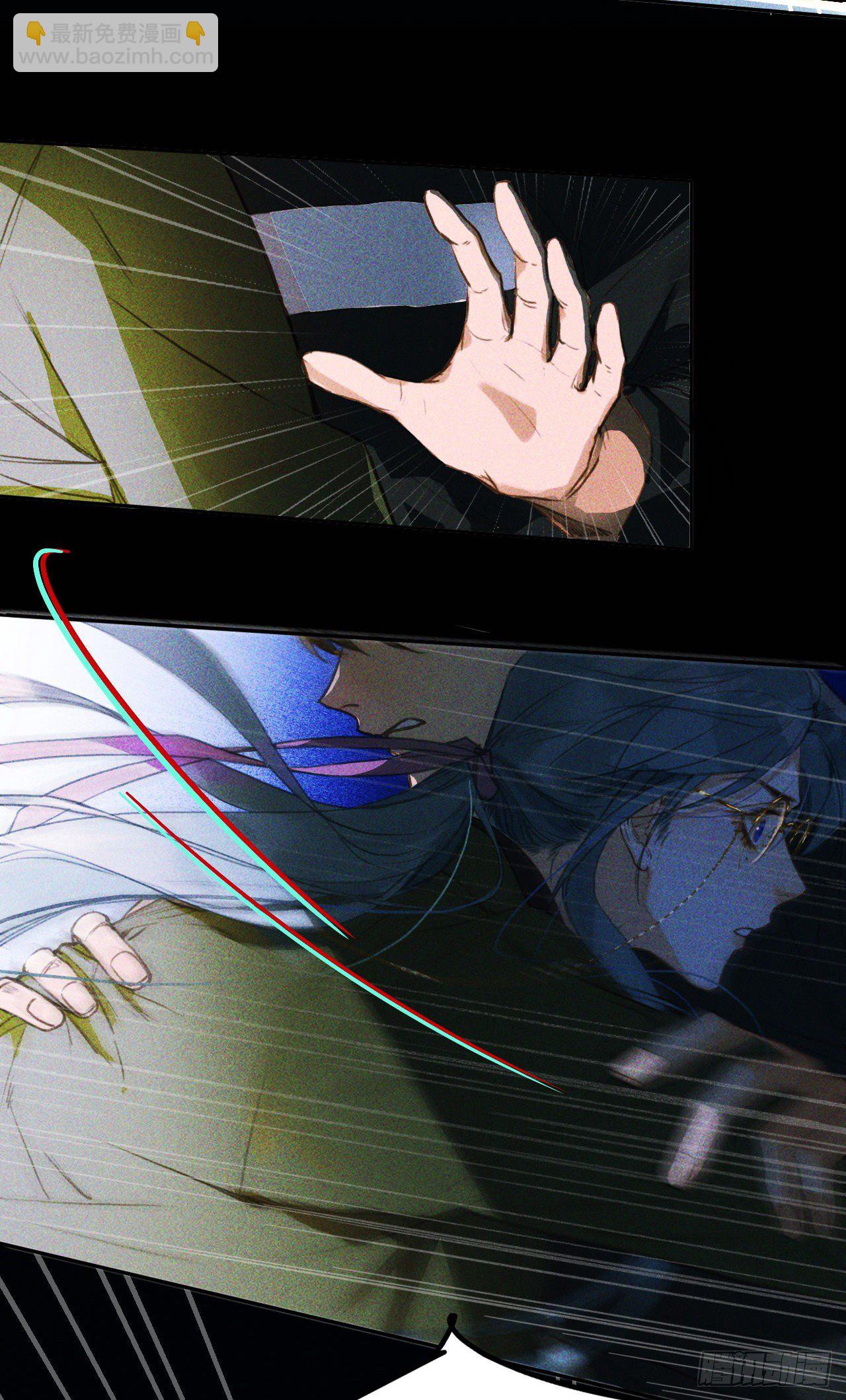 百卒戏傩20(1/2)-第81话