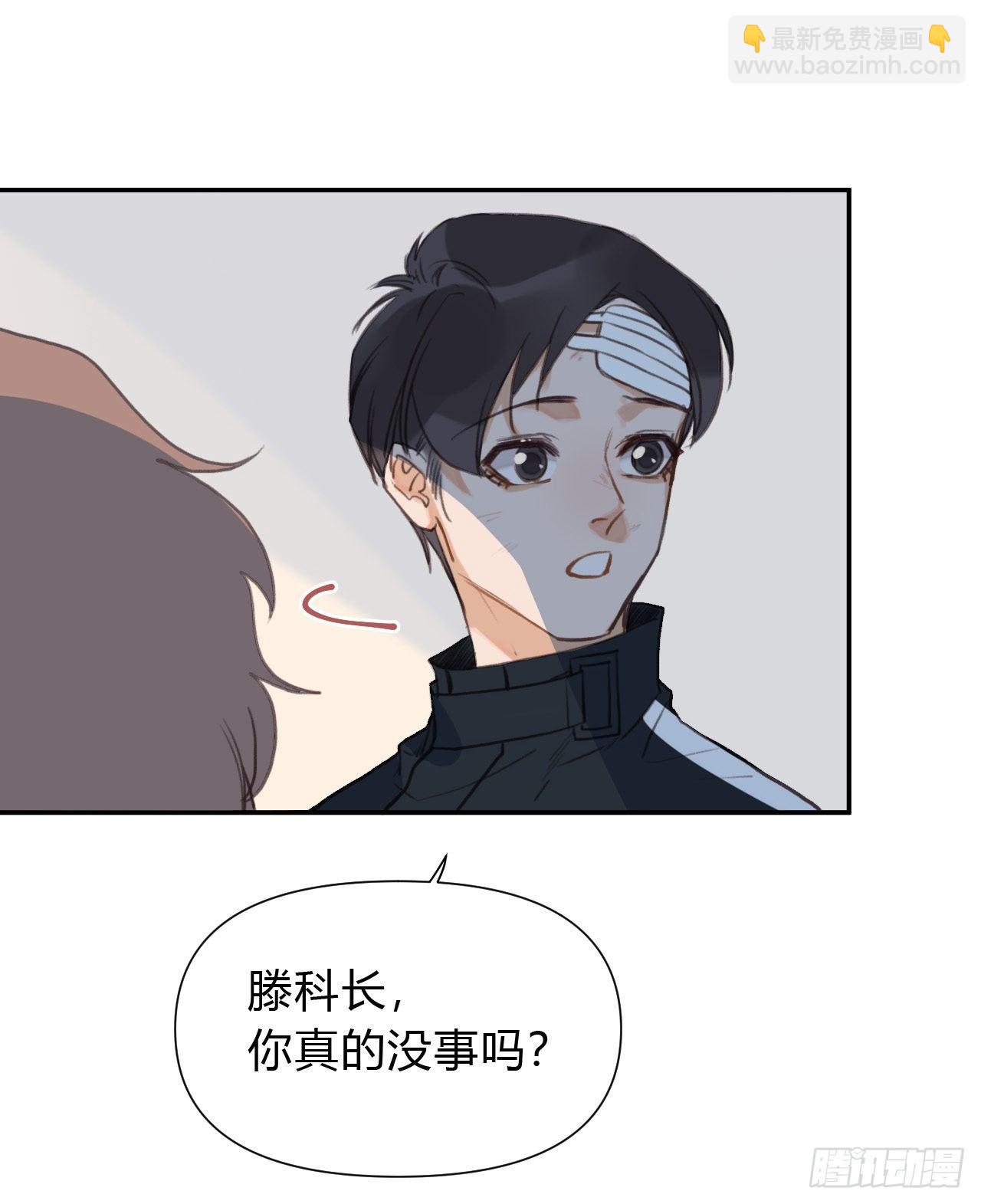 百卒戏傩20(1/2)-第81话