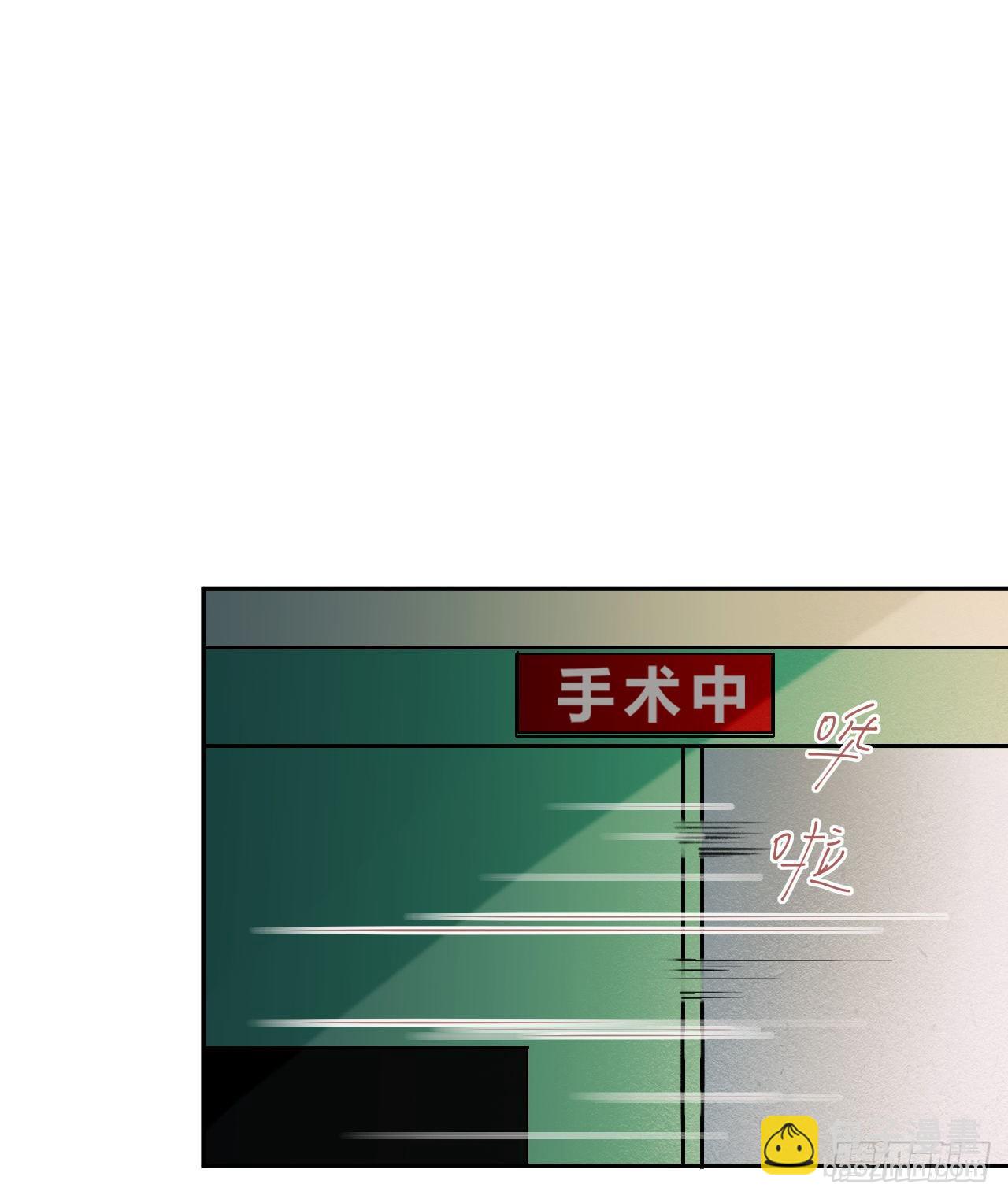 百卒戏傩20(1/2)-第81话