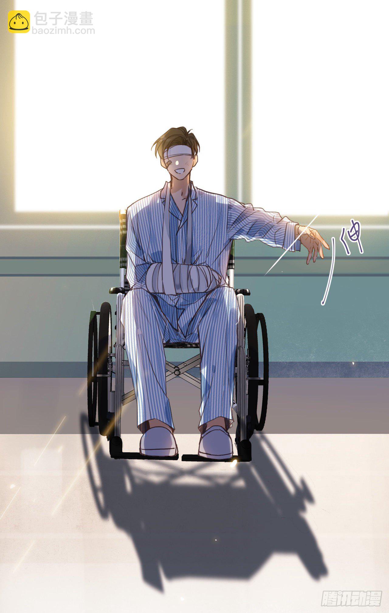 百卒戏傩20(1/2)-第81话