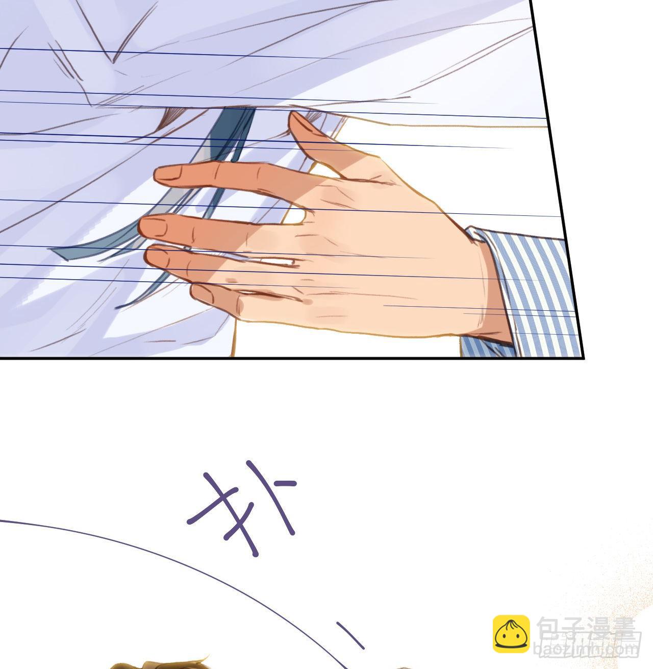 百卒戏傩20(1/2)-第81话
