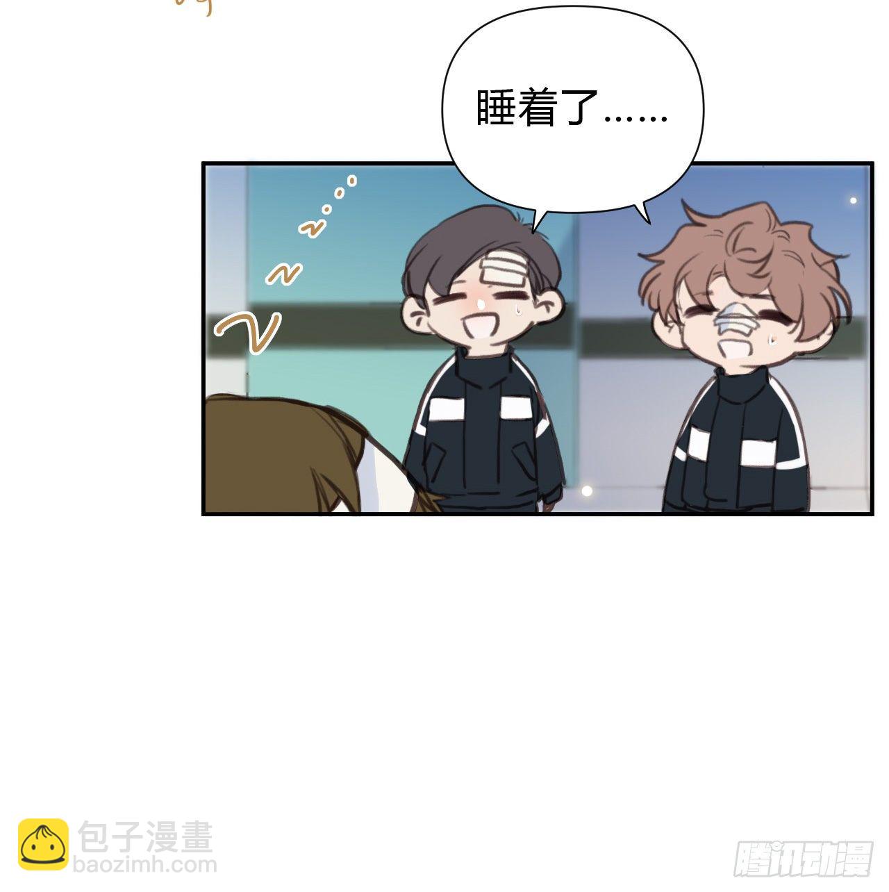 百卒戏傩20(1/2)-第81话