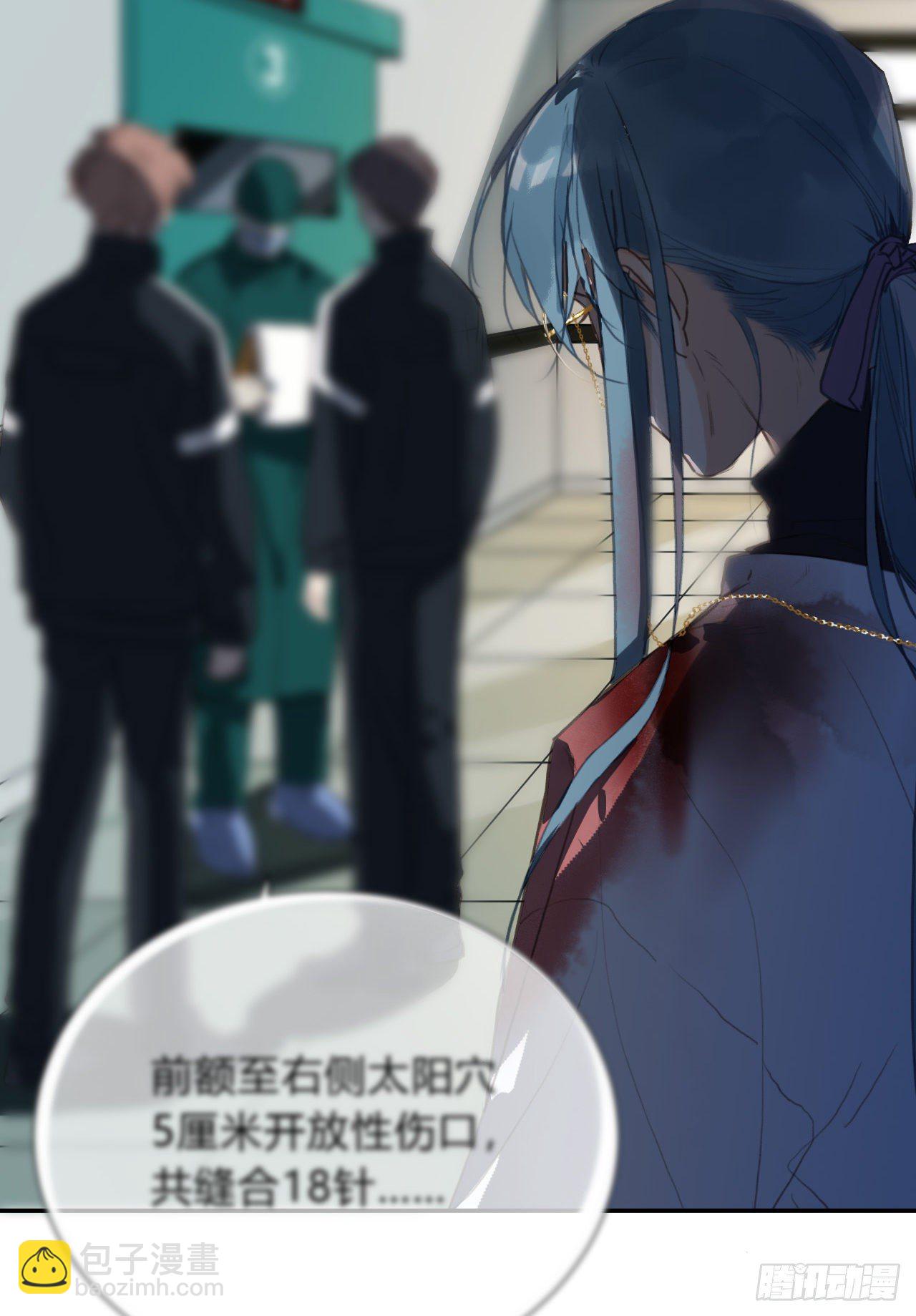 百卒戏傩20(1/2)-第81话