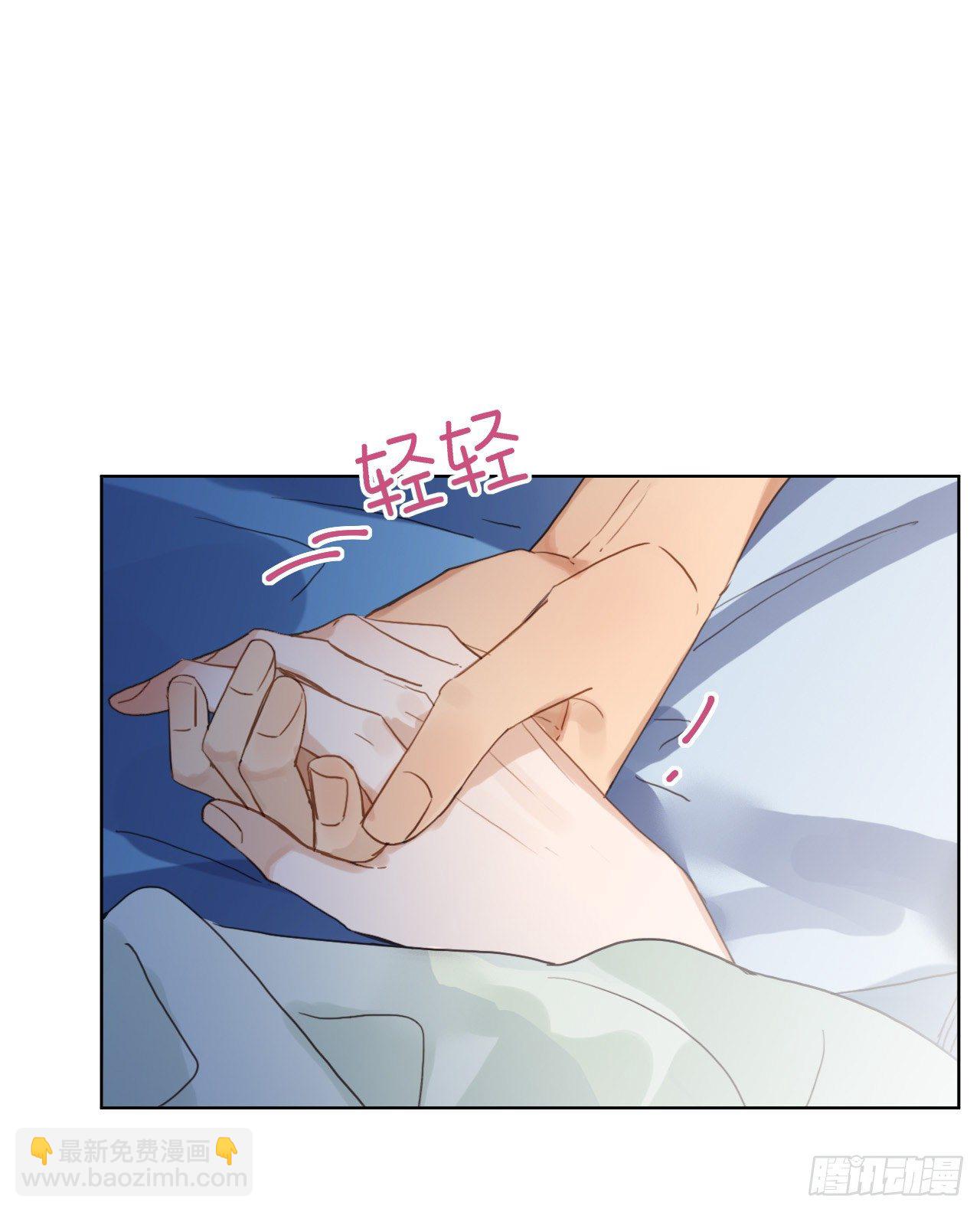 百卒戏傩22(1/2)-第83话
