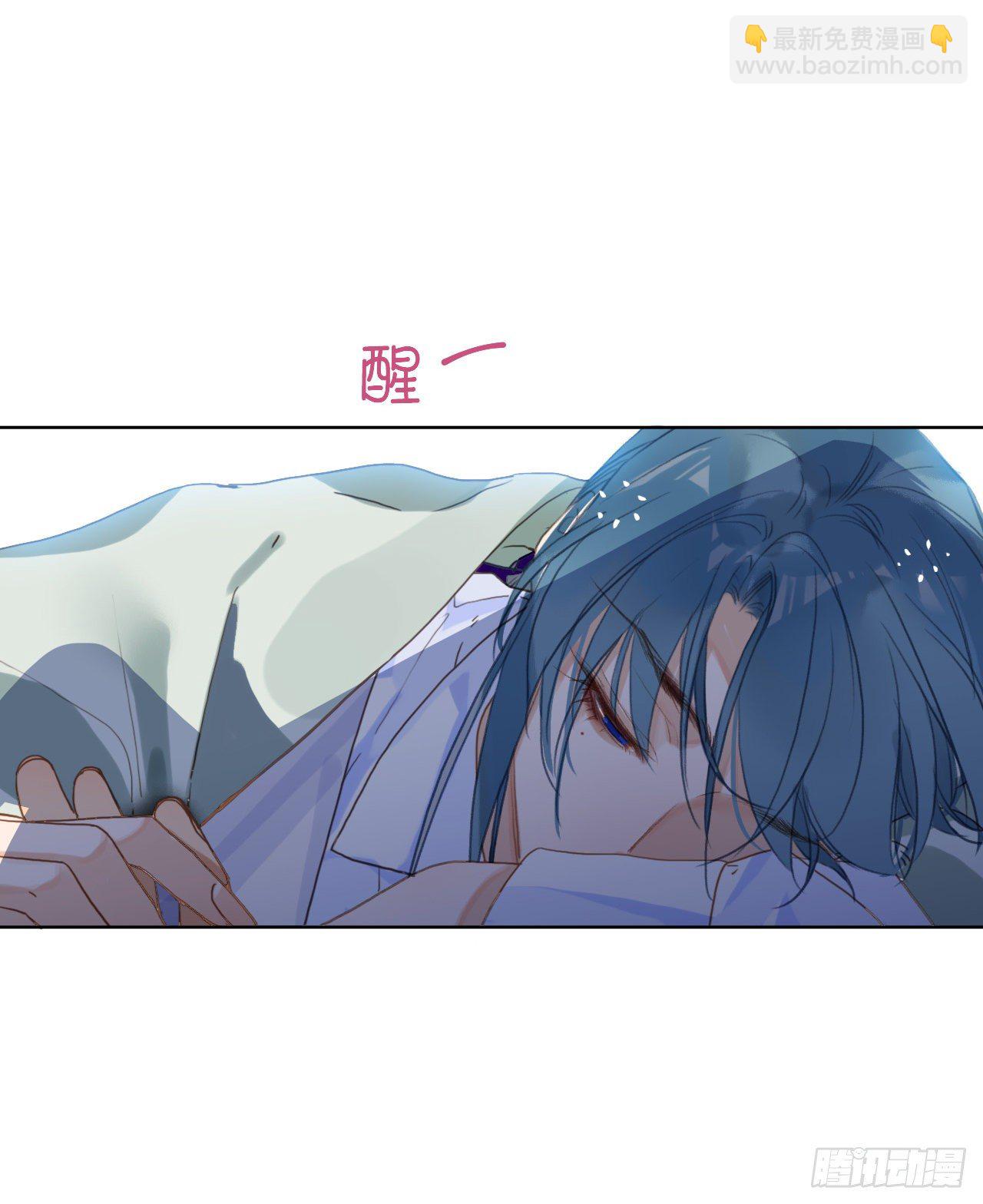 百卒戏傩22(1/2)-第83话