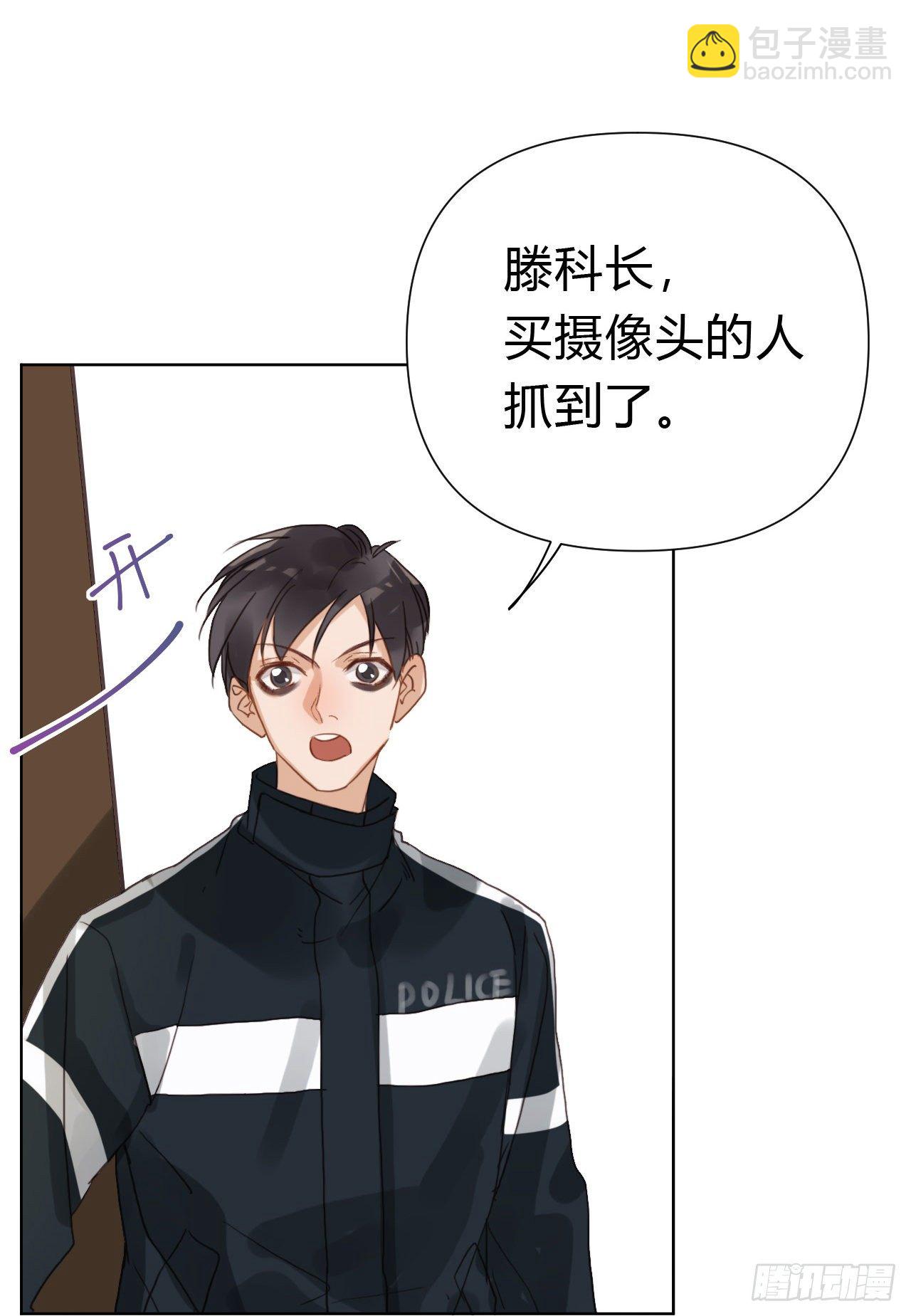 百卒戏傩22(1/2)-第83话