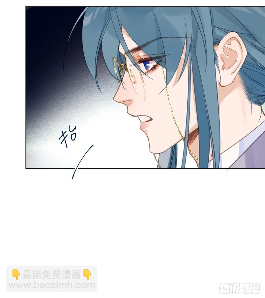 百卒戏傩24(1/2)-第85话