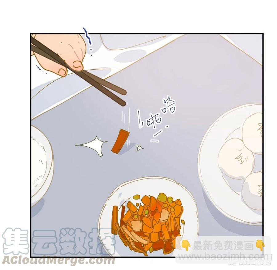 百卒戏傩24(1/2)-第85话