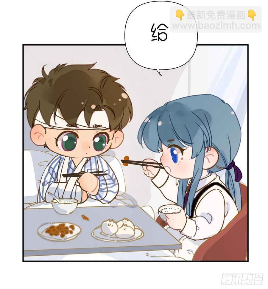 百卒戏傩24(1/2)-第85话