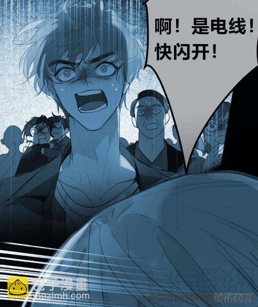 百卒戏傩26-第87话