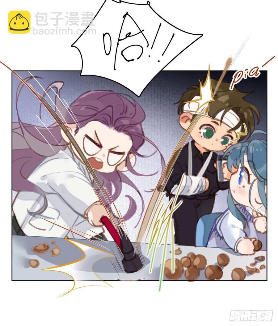 百卒戏傩26-第87话