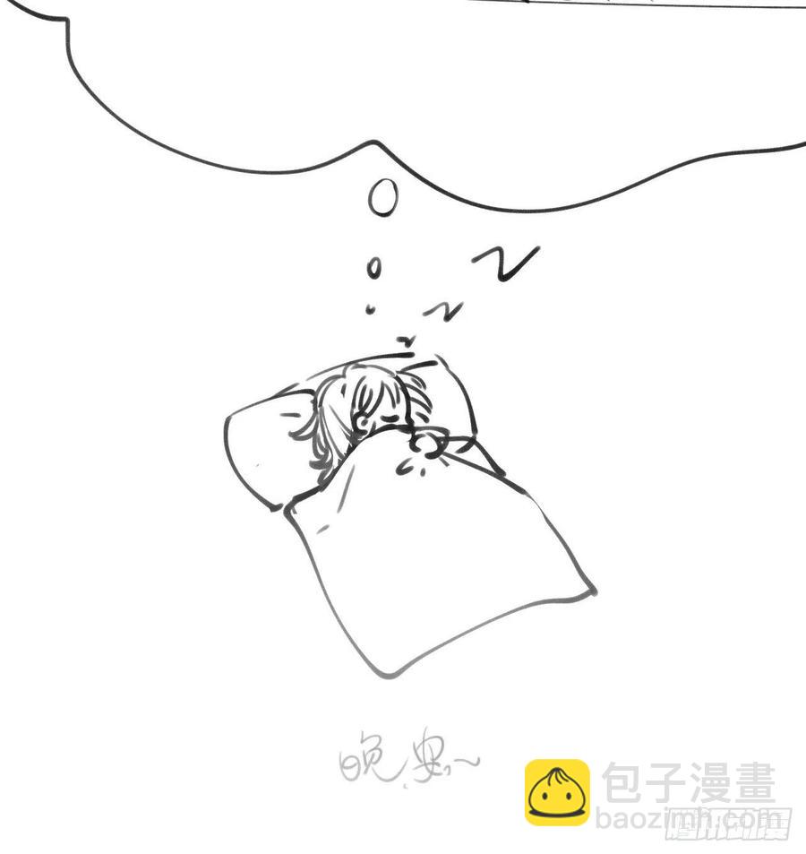 百卒戏傩26-第87话