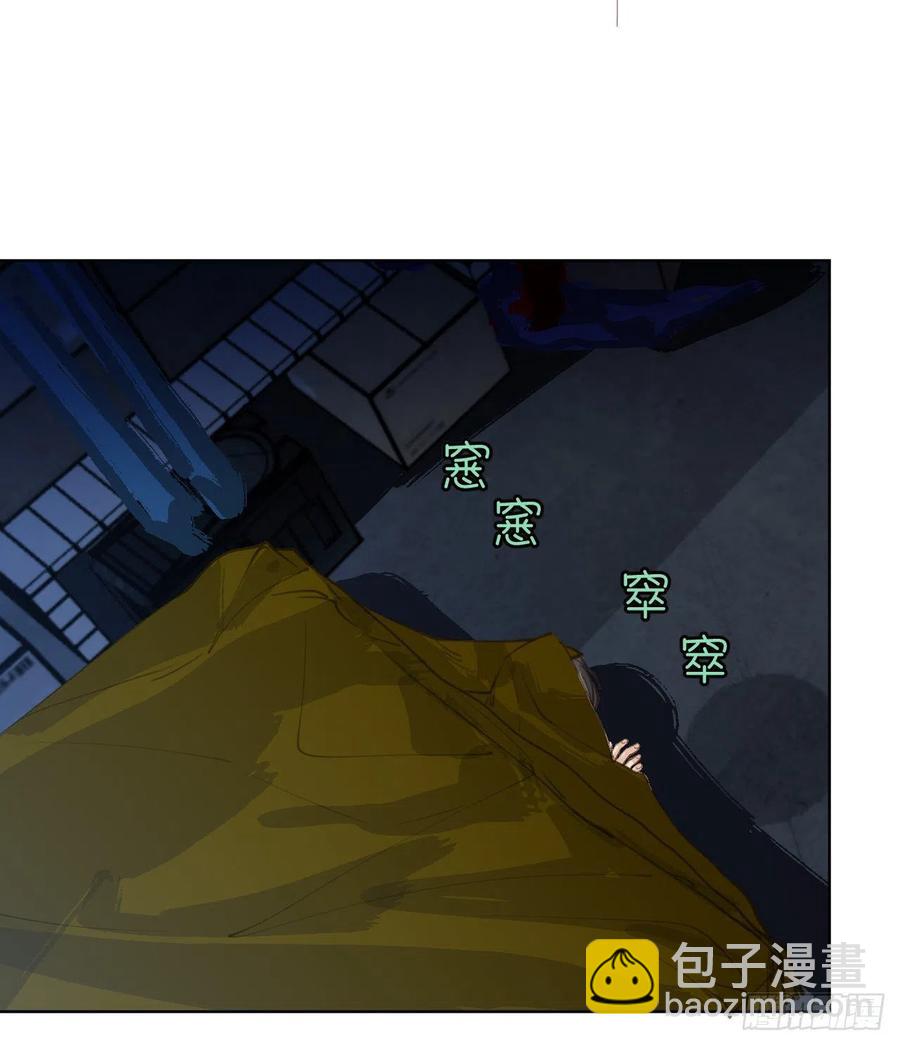 百卒戏傩28(1/2)-第89话