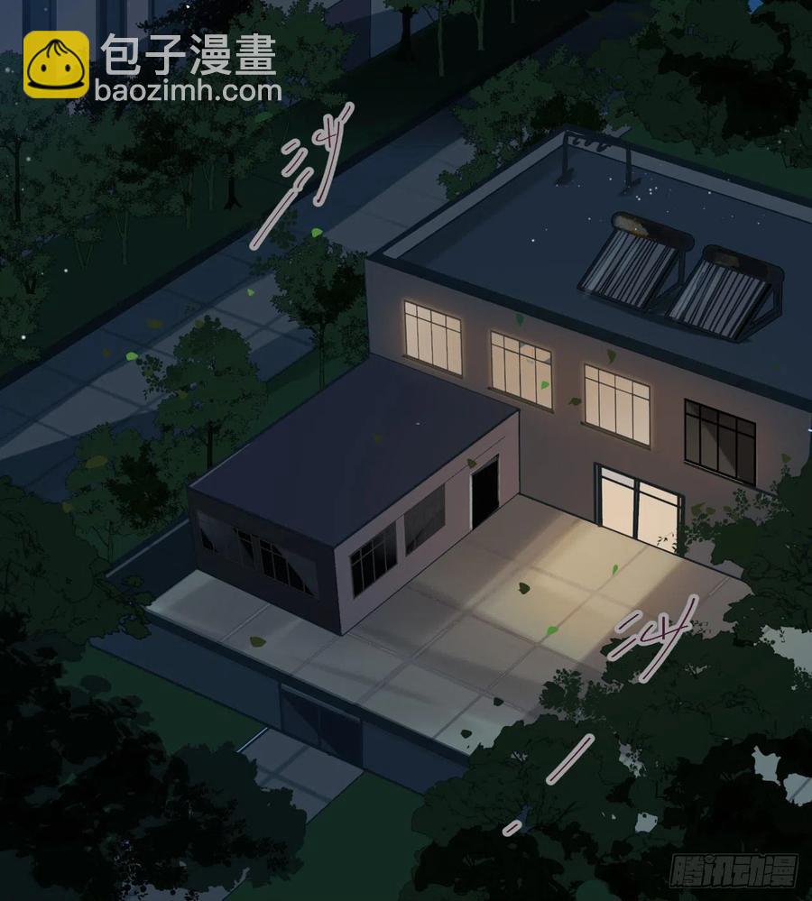 百卒戏傩28(1/2)-第89话