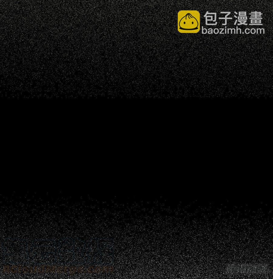 百卒戏傩28(1/2)-第89话