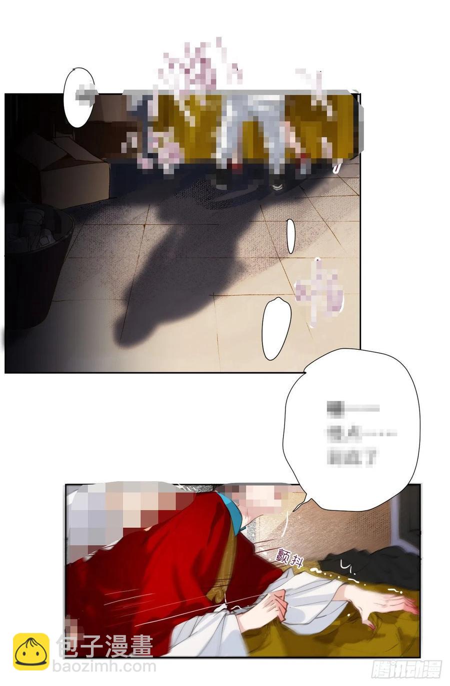百卒戏傩28(1/2)-第89话