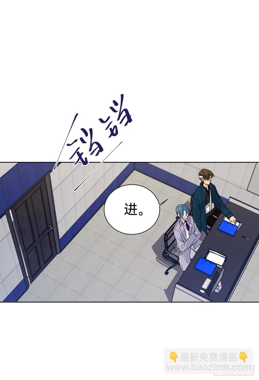 百卒戏傩30(1/2)-第91话