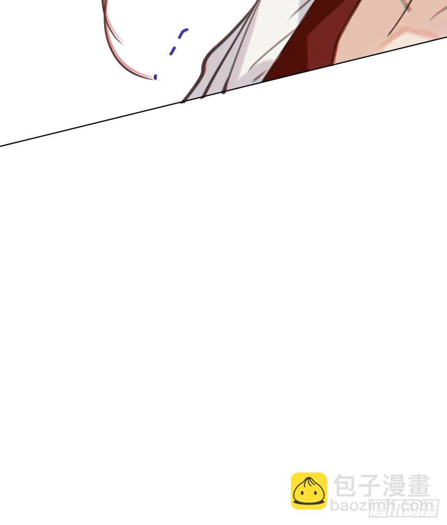 百卒戏傩30(1/2)-第91话