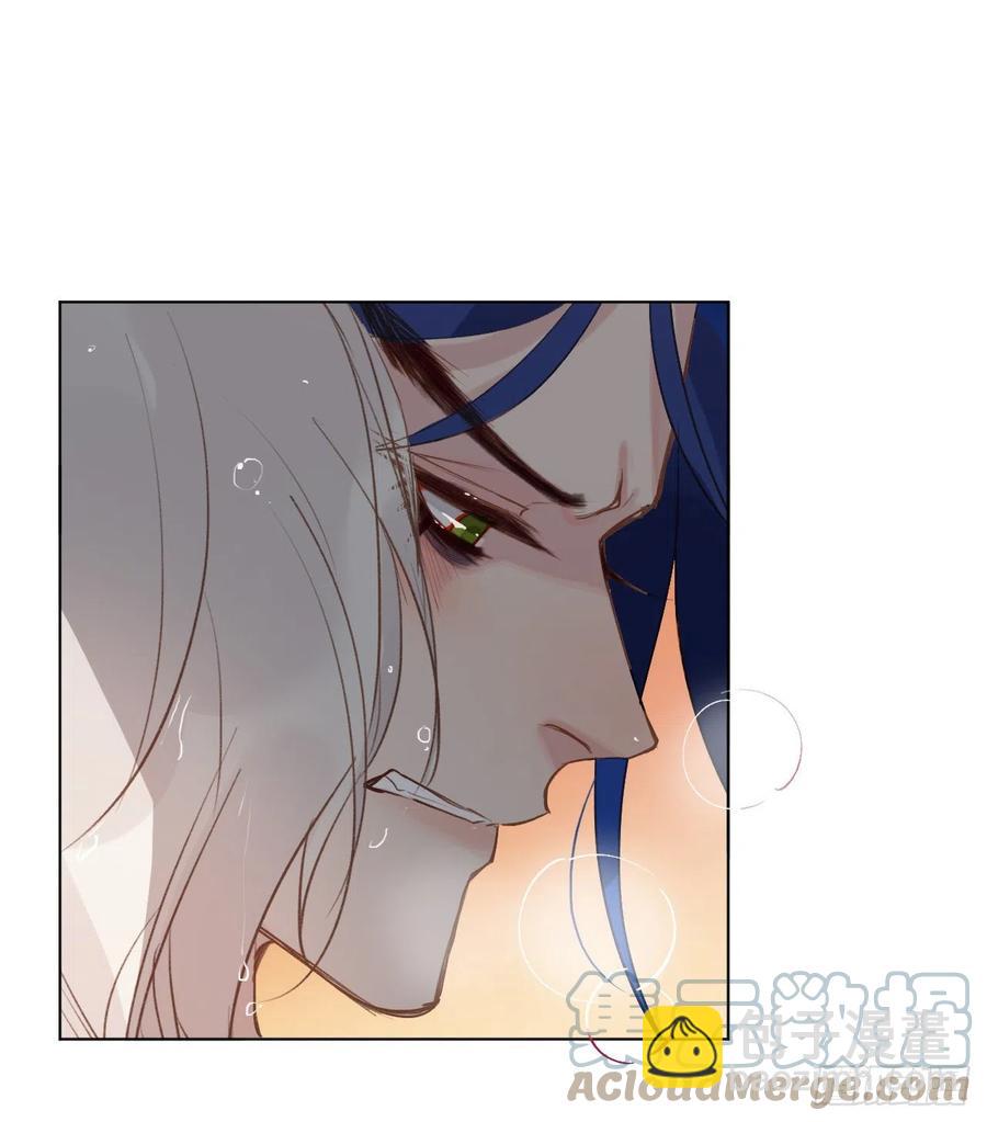 百卒戏傩&middot;后编03(1/2)-第95话